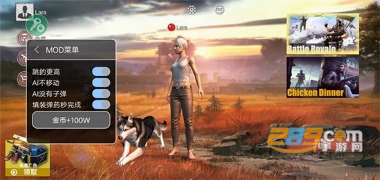 Survival Squad绝地求生单机版下载(大量金币)中文最新版本v1.0.11安卓版