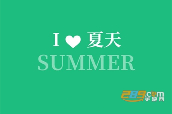 听·下音乐VIP音乐免费听app最新版