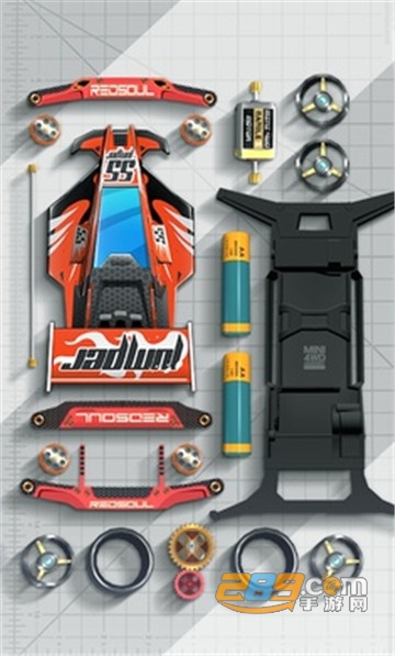 四驱传说Mini Legend手游版v2.7.0