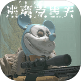逃离克里夫无限金币版v1.2.1安卓版