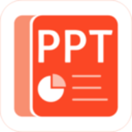PPT模板实用大全v1.5.0