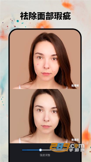 RetouchLeap修图app安卓最新版v1.0.0.1安卓版