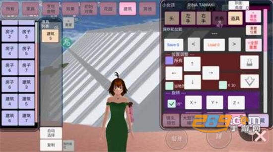 sakura blue20樱花校园模拟器2022最新版本v1.039.07安卓版