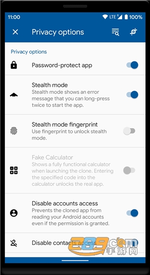 应用克隆器(App Cloner)高级解锁免费版v3.2.3安卓版