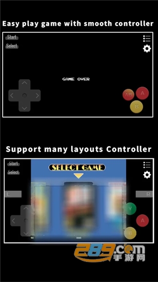 世嘉游戏模拟器(AIO Emulator)手机版v1.3.8安卓版