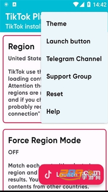 tiktok plugin官方下载安卓中文版v2.15免费安卓版