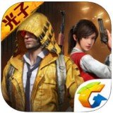 和平精英马日天最新透视免费版APP
