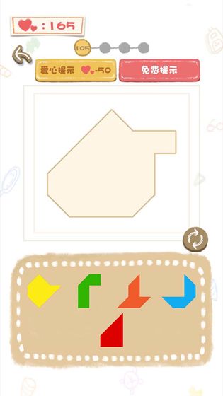 欢乐图形app