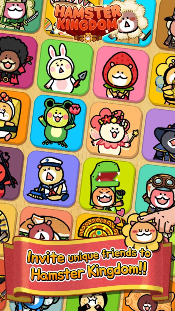 仓鼠王国APP