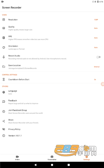 XRecorder录屏大师专业解锁版v2.3.0.1安卓版