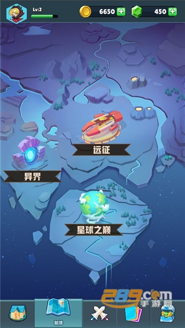 口袋军团手机版v0.18