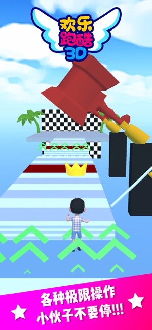Fun Run Race 3DAPP