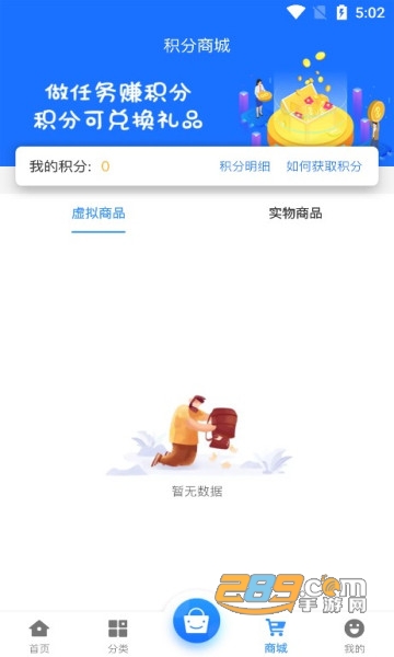 68游戏平台app安卓版2022最新版v2.1-build20200513最新版