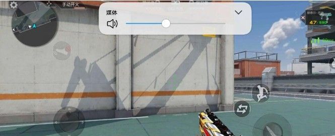 CF手游武器美化包APP