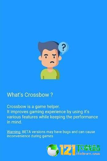 crossbowAPP