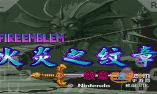 SFC模拟器汉化安卓版v1.6最新版