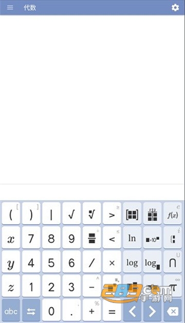mathway安卓版apk2022最新版v3.4.0安卓版