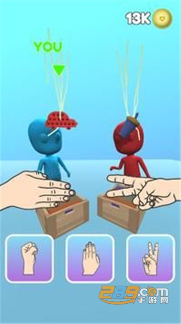 指尖挑战3DFidget Challenge 3Dv1.14