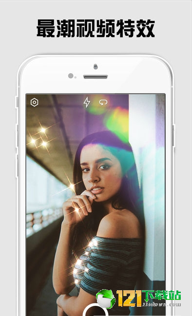 superzoomAPP
