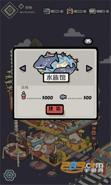 2022猫汤游戏真正破解版无限金币最新版本v1.5.2安卓版