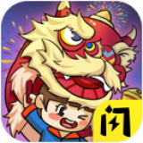 除夕大作战加强版v2.3.0安卓版