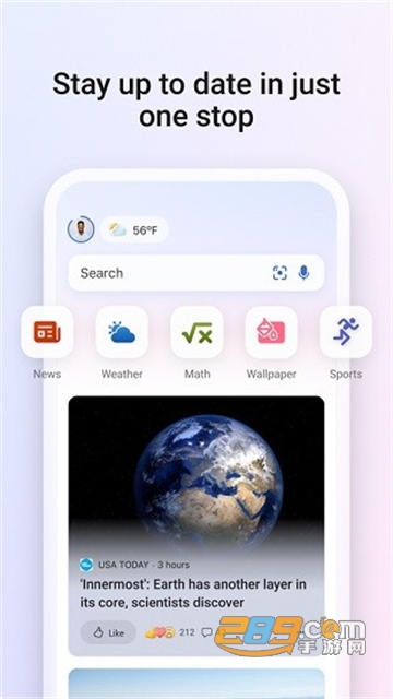 microsoft start app中文安卓免费版v22.1.400120602安卓版