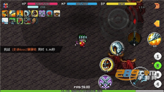 像素冒险世界无限金币内置菜单版v1.1.6安卓版