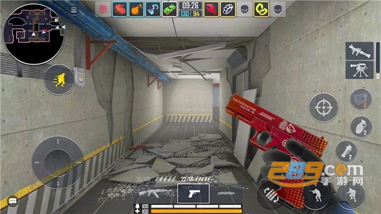 火力打击(Fire Strike)v2.93安卓版