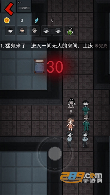 猛鬼宿舍(内含多种模式)下载无限金币破解版v2.1.2安卓版