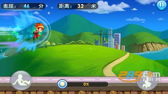 酷酷跑游戏盒下载安装修版官方版