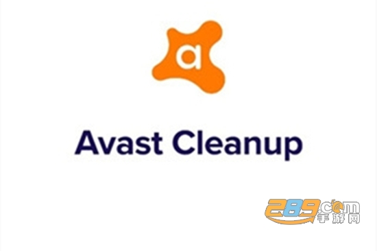 2022avastcleanup手机最新版
