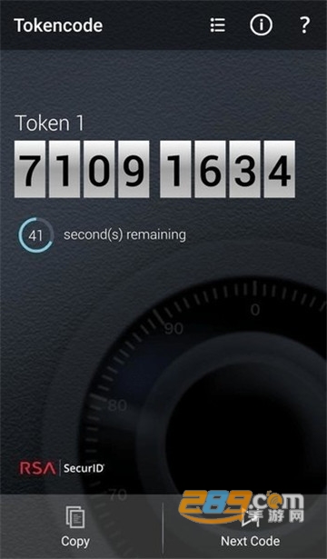rsa securid software token小米官方下载2022v3.0.3安卓版