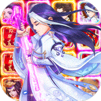 修真世界签到领万元真充v1.0.0安卓版