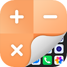隐藏应用图标软件v2.0.5