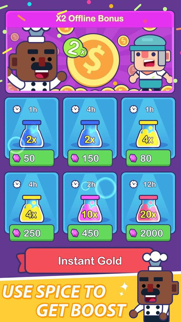 怪物饲养员app