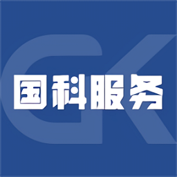 国科服务监狱视频通话app下载2022最新版v3.1.2最新版