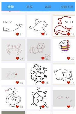 掌上简笔画APP