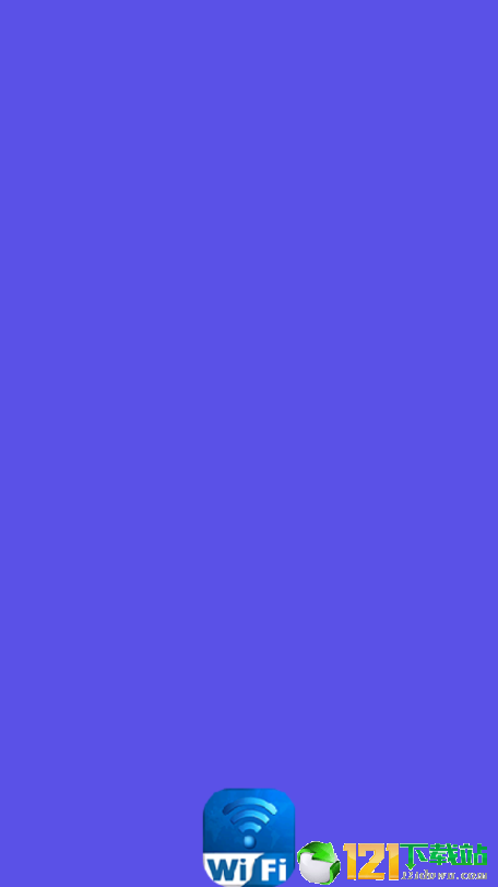 WiFi万能管家大师APP