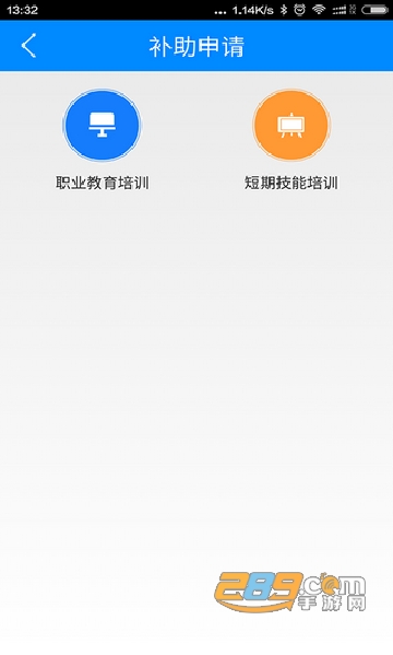 雨露百事通app下载2022最新版v3.1.4最新官方安卓版