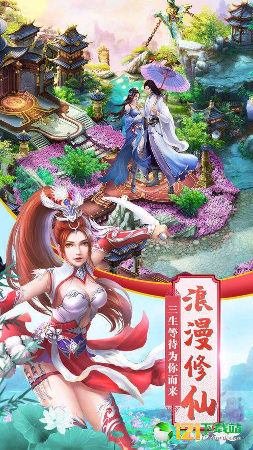 初水瑶app