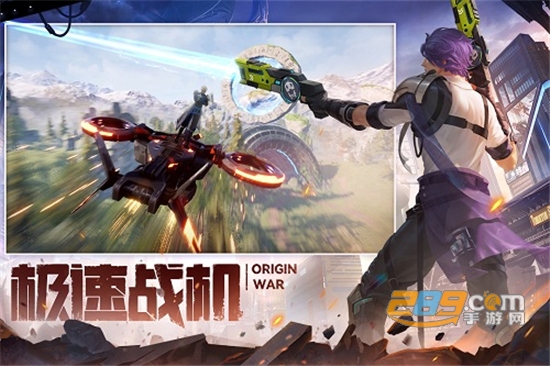 源战役手游九游版v4.0安卓版