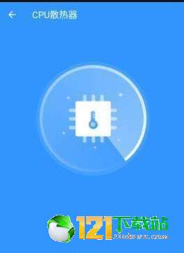 虎鲸安全管家APP