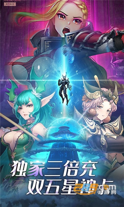 森林王国独家3倍充福利版v1.0.0安卓版