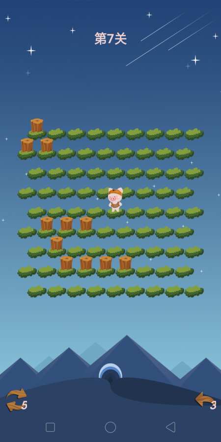 捉小猪app