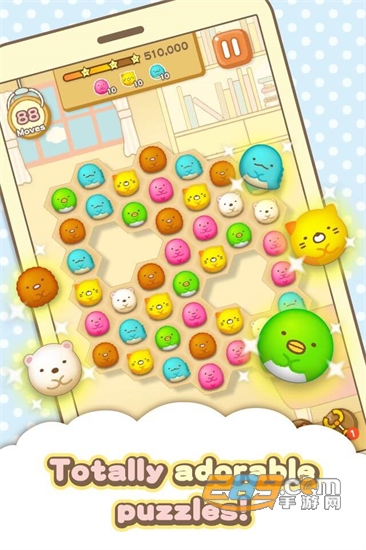角落萌宠(Sumikko gurashi )无限金币版v2.3.1安卓版