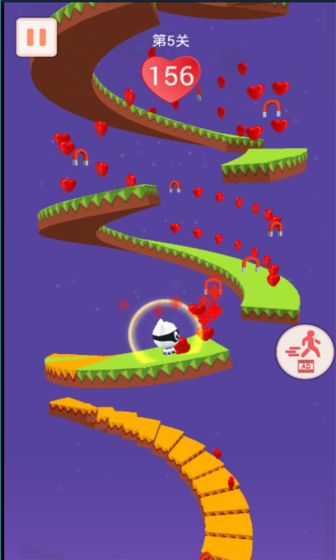 球球冲刺app