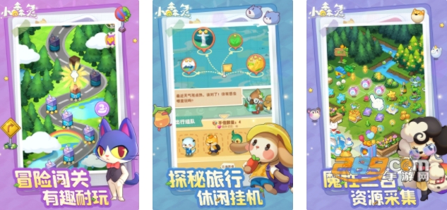 小森灵最新版