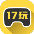 17玩手游平台2022最新安卓版v2.5.1最新版