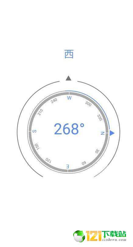 噬心工具箱APP