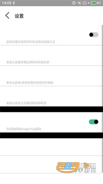 香肠派对迷鹿框架v3正式版v3正式版